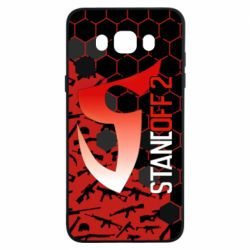 Чехол для Samsung J7 2016 Standoff Arsenal - PrintSalon
