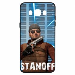 Чехол для Samsung J7 2016 Standoff Balkan - PrintSalon