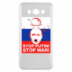 Чехол для Samsung J7 2016 STOP PUTIN - PrintSalon