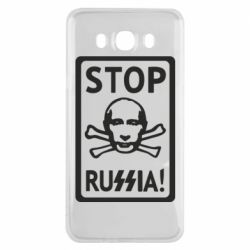 Чехол для Samsung J7 2016 Stop Russia! - PrintSalon