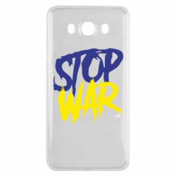Чехол для Samsung J7 2016 Stop this war - PrintSalon