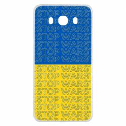 Чохол для Samsung J7 2016 Stop War Stop War - PrintSalon
