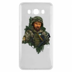 Чехол для Samsung J7 2016 Тарас Шевченко ВСУ - PrintSalon