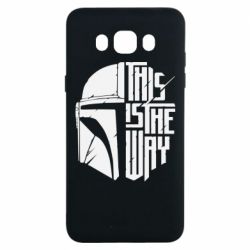 Чохол для Samsung J7 2016 This Is The Way - PrintSalon