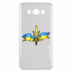 Чехол для Samsung J7 2016 Украина трезубец - PrintSalon