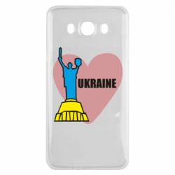 Чехол для Samsung J7 2016 Ukraine in heart - PrintSalon