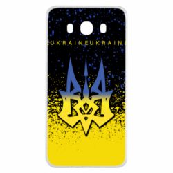Чохол для Samsung J7 2016 Ukraine, yellow blue - PrintSalon