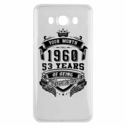 Чехол для Samsung J7 2016 Ваш месяц, год рождения (на английском)-PrintSalon Чехол для Samsung J7 2016 Ваш месяц, год рождения (на английском)