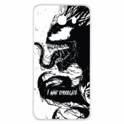 Чохол для Samsung J7 2016 VENOM I want chocolate - PrintSalon