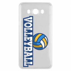 Чехол для Samsung J7 2016 Volleyball text and ball