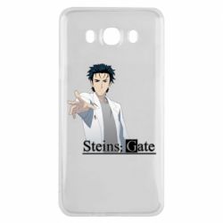 Чохол для Samsung J7 2016 Брама Штейна: Рінтаро Окабе - PrintSalon