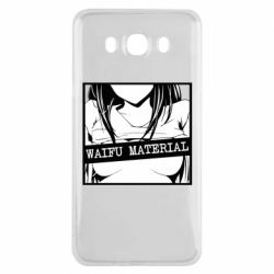 Чохол для Samsung J7 2016 Waifu Material - PrintSalon