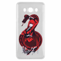 Чехол для Samsung J7 2016 Yumeko Jabami - PrintSalon