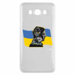 Чехол для Samsung J7 2016 Зеленский Президент Арт - PrintSalon