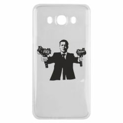 Чехол для Samsung J7 2016 Zelensky fuck putin - PrintSalon