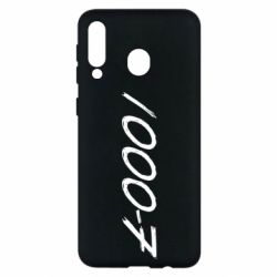 Чехол для Samsung M30 1000-7 - PrintSalon