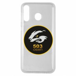 Чехол для Samsung M30 501 ОБМП - PrintSalon