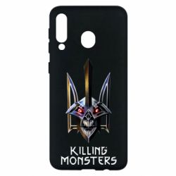 Чохол для Samsung M30 A killer monster - PrintSalon
