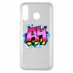 Чехол для Samsung M30 А4 Граффити - PrintSalon