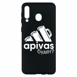 Чехол для Samsung M30 Apivas - PrintSalon