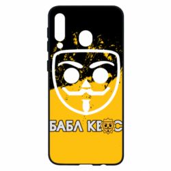 Чехол для Samsung M30 Бабл Квас арт-PrintSalon Чехол для Samsung M30 Бабл Квас арт
