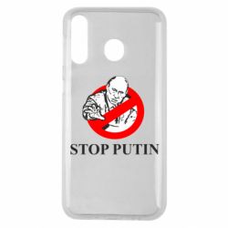 Чехол для Samsung M30 Banned Putin - PrintSalon