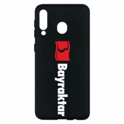 Чохол для Samsung M30 Bayraktar Logo - PrintSalon