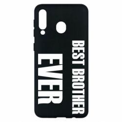 Чехол для Samsung M30 Best brother ever - PrintSalon