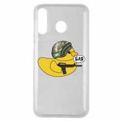 Чехол для Samsung M30 Боевая утка - PrintSalon