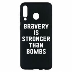 Чехол для Samsung M30 Bravery is stronger - PrintSalon