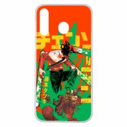 Чохол для Samsung M30 Человек Бензопила - PrintSalon