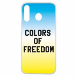 Чехол для Samsung M30 Colors of our freedom - PrintSalon