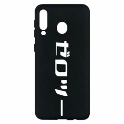 Чехол для Samsung M30 Darling in the franxx 2 - PrintSalon