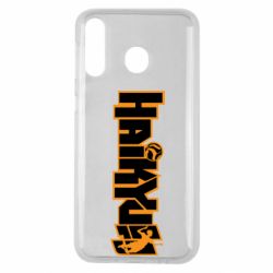 Чехол для Samsung M30 Haikyuu Logo