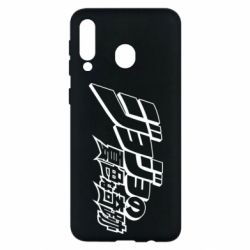 Чехол для Samsung M30 jojo's bizarre adventure