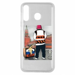 Чехол для Samsung M30 Калуш и рашка - PrintSalon