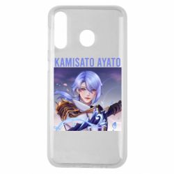 Чехол для Samsung M30 Kamisato Ayato - PrintSalon