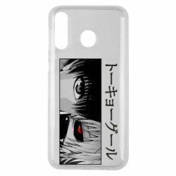Чехол для Samsung M30 Kaneki Ken Eyes - PrintSalon