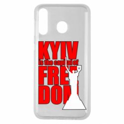 Чехол для Samsung M30 Kyiv capital of freedom