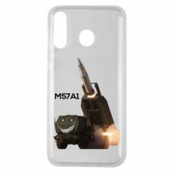 Чехол для Samsung M30 Химарс M57A1 - PrintSalon