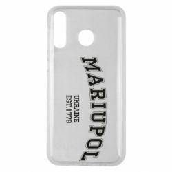 Чехол для Samsung M30 Mariupol - PrintSalon