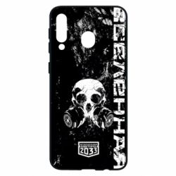 Чехол для Samsung M30 Metro Skull-PrintSalon Чехол для Samsung M30 Metro Skull