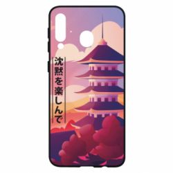 Чехол для Samsung M30 Наслаждайся тишиной - PrintSalon