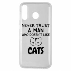 Чехол для Samsung M30 Не любит котов - не доверяй - PrintSalon