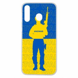 Чехол для Samsung M30 Stop War Ukraine - PrintSalon