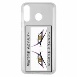Чехол для Samsung M30 Orochimaru's eyes - PrintSalon
