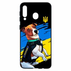 Чехол для Samsung M30 Патрон СБУ - PrintSalon