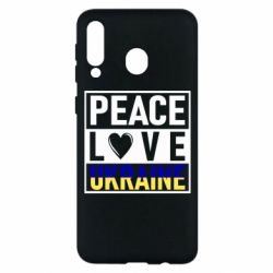 Чехол для Samsung M30 PEACE LOVE UKRAINE - PrintSalon