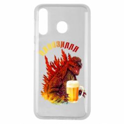 Чохол для Samsung M30 Pivozilla - PrintSalon