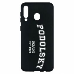 Чехол для Samsung M30 Podolsky